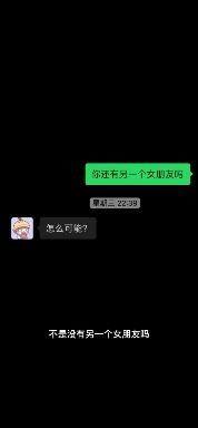 魔性校园小游戏  第3张