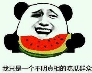 点众免费小说  第2张