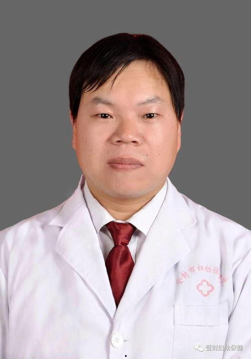 黑料吃瓜网apk普通安装  第3张