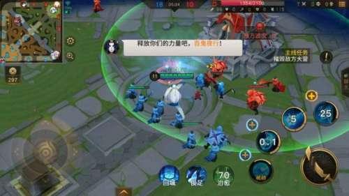 黑料吃瓜网apk普通安装  第3张