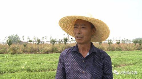 沭阳吧论坛 